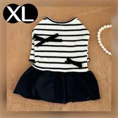 Item thumbnail for item 18034173-c35c-45ff-a83a-5b42280af457