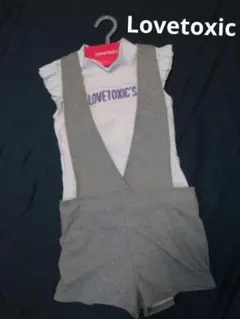 Item thumbnail for item 5aeb3537-77ab-42f1-8863-47b70ff295be