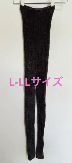 ふわりぃスリム着圧レギンス