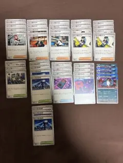 ポケモンカード　ロケット団　デッキパーツ　汎用カード　まとめ売り42枚