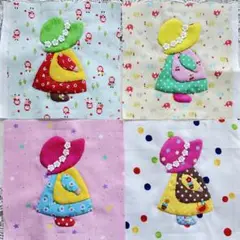戸塚刺繍 のれん サイズ88.5×39.5㎝ - メルカリ