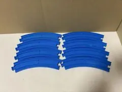 【プラレール】曲線レール 8本