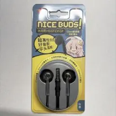 水月雨 MOONDROP NICE BUDS! クリア