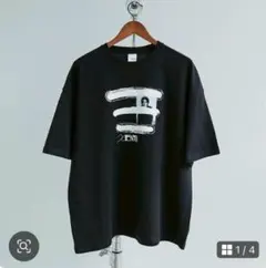 2026年最新】山崎賢人 tシャツの人気アイテム - メルカリ