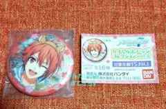 アイナナ カプセル缶バッジコレクション vol.6 カプセル 七瀬 陸