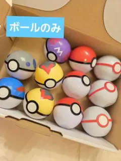 【カプセルのみ11個セット】ポケモンゲットコレクションズ