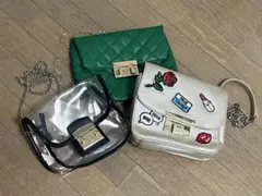 バック3点セット
