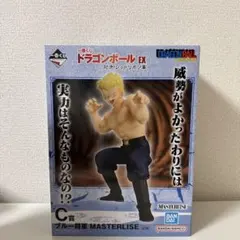 一番くじ ドラゴンボール EX 対決!レッドリボン軍 C賞