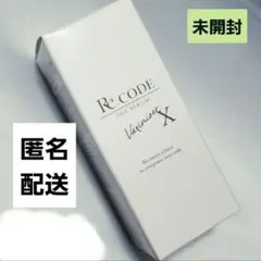 ワクチナイザー V Vaxinizer V 30ml*3セット - メルカリ