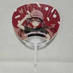 Hololive official shop Umeda 特典うちわ 宝鐘マリン