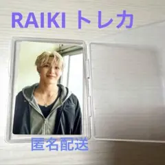 2026年最新】RAIKIの人気アイテム - メルカリ