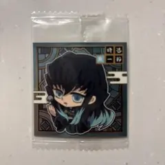 Item thumbnail for item 6f53fe97-874c-49c8-a507-4b7ae7a6315b