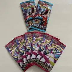 ポケモンカード メガブレイブ メガシンフォニア 8パック未サーチ