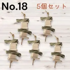 Item thumbnail for item 271bfb71-681a-4d8c-935f-7628f1426763