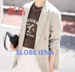 ✅お値下げ中【SLOBE IENA】リネン風ダブルブレストテーラードジャケットのサムネイル