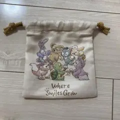 Item thumbnail for item ca51a83a-98a1-49bd-a96f-f62780914d5a