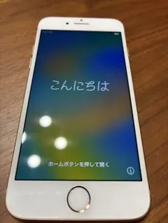Apple iPhone 8 Plus 本体 箱付き 付属品シムピンのみ - メルカリ