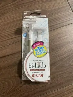 bi-hada 音波振動カミソリ替刃2個付　新品未使用のサムネイル