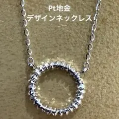 綺麗です!PT900/PT850 ダイヤ0.30オーバルネックレス - メルカリ