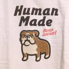 2026年最新】humanmade、いぬの人気アイテム - メルカリ