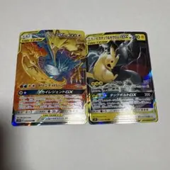 ポケモンカード　RR