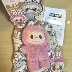 正規品★新品★ THE MONSTERS Macaron LycheeBerry