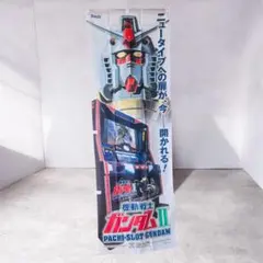 2026年最新】パチスロ機動戦士ガンダムⅡ〜哀・戦士編〜の人気アイテム