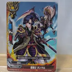 Item thumbnail for item c6536fe5-a0cf-4594-8a99-26f6dbdc84a7