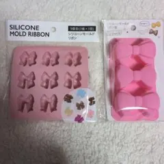 Seria シリコンモールド リボン型2種
