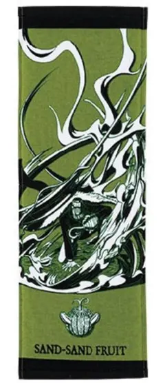 一番くじ ワンピース EX 悪魔を宿す者達 vol.2