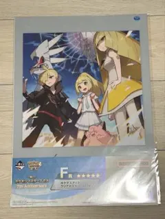 未開封】ポルノグラフィティ / ブレス (特典カード付き) - メルカリ