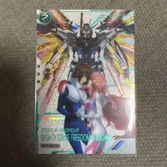 2026年最新】マイティーストライクフリーダムガンダム sp-secの人気