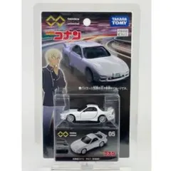 名探偵コナン RX-7 マスタング チョーカー＆マッチ箱 スバル360 名探偵コナン RX-7 マスタング チョーカー＆マッチ箱 スバル360