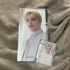 TXTMUSEUM TXTミュージアムヒュニンカイ HUENINGKAI