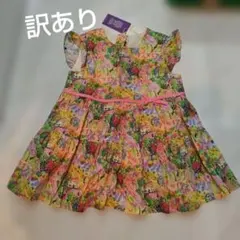 訳あり　センスオブワンダーリバティ チュニック 130ブラウスワンピース