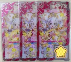 アイプリバース　ゆうじょうさくらツイン　ひまり　フルコーデ