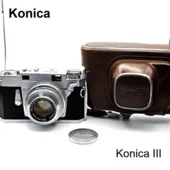 Konica III Hexanon 純正ケース付　広-220-9
