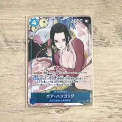 2026年最新】ハンコック パラレル ストレージボックスの人気アイテム