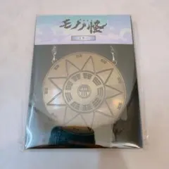 モノノ怪 薬売り ミラー 真澄ノ鏡