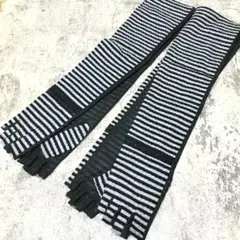 日焼け防止 メッシュ手袋 ボーダーロングタイプ 指先なし 2点まとめて　7044