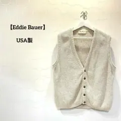 【Eddie Bauer】 ニットベスト コットン アメカジ アウトドア USA