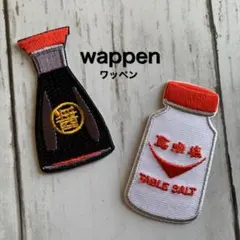 かめ様 リクエスト 6点 まとめ商品