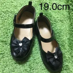 19.0センチ　小学校　入学式　卒園式　フォーマルシューズ 女の子 フォーマル靴