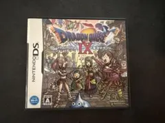 Item thumbnail for item 274de1b7-bbd1-43bb-8d07-40dfcd562f5c