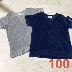 Chase様 リクエスト 2点 まとめ商品