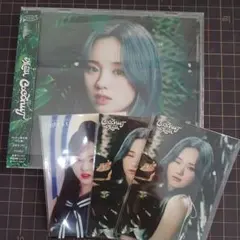 COCONUT【WithU限定盤 (RIO盤)】 NiziU