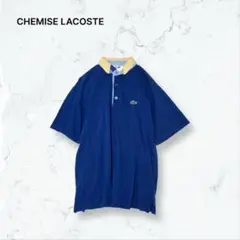 【レア】70s-80s フランス製 ラコステ ボーダー ポロシャツ 2シュミラコ レア】70s-80s フランス製 ラコステ ボーダー ポロシャツ 2シュミラコ