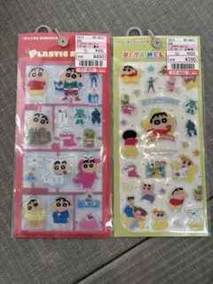 クレヨンしんちゃん シール 2枚セット