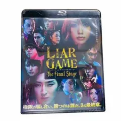 2026年最新】ライアーゲーム blu-rayの人気アイテム - メルカリ