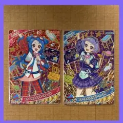 ひみつのアイプリ スクールメイツ ビビ チィ